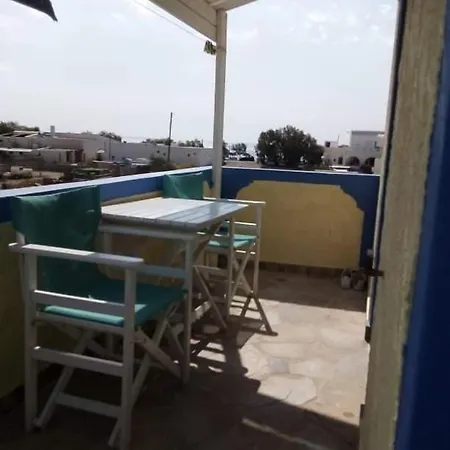 Darzenta Athina شقة