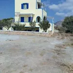 Darzenta Athina *