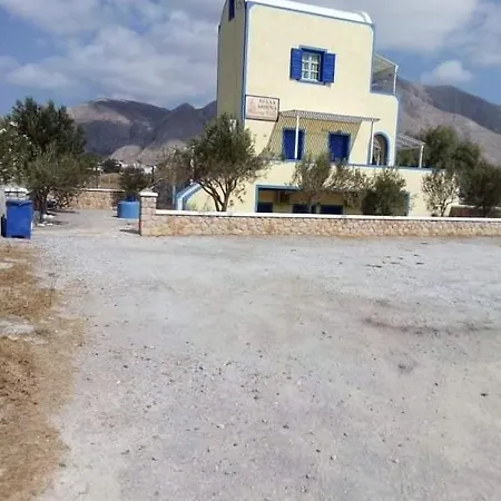 Darzenta Athina *