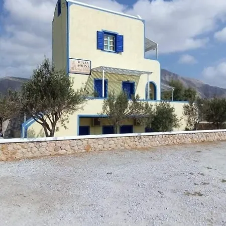 Darzenta Athina Διαμέρισμα Περίβολος