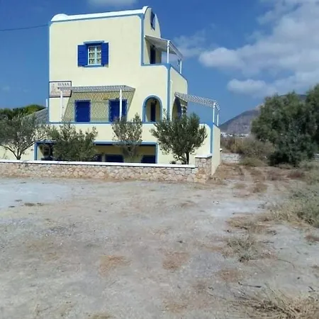 Darzenta Athina *
