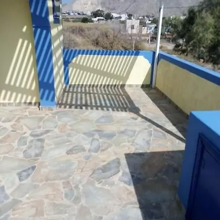 Darzenta Athina