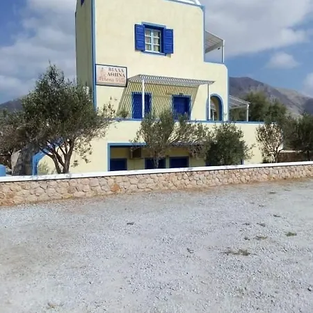 Darzenta Athina Lägenhet *